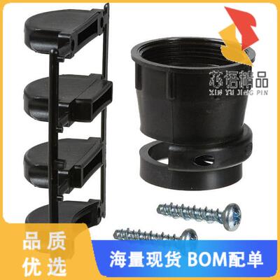 全新206512-5原装(CONN BACKSHELL W/CLAMP SZ 23 BL