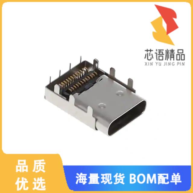 全新KUSBX-SMT-CS4-B30TR原装(USB TYPE C, SMT PINS