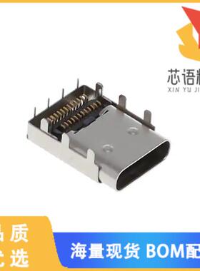 全新KUSBX-SMT-CS4-B30TR原装(USB TYPE C, SMT PINS