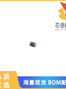 全新GRM1555C2A331JE01D原装(CAP CER 330PF 100V C0