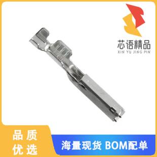 SOCKET 正品 1原装 TIN CONN CRIMP 全新1393366 20AWG