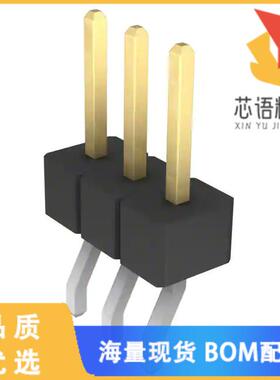 全新GBC03SBSN-M89原装(CONN HEADER SMD R/A 3POS 2