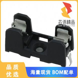 全新696103201002原装(FUSEHOLDER BS - PCB - CLIP