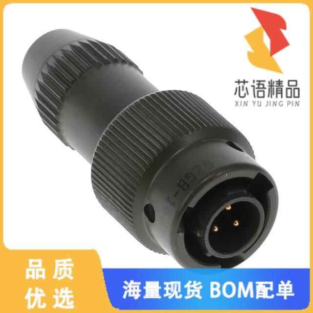 全新62GB-16J08-33PN原装(62GB 3C 3#20 PIN PLUG)正品