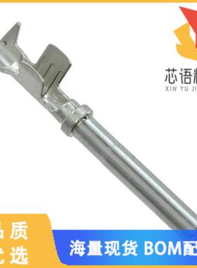 全新1062-20-0222原装(CONN SCKT 16-22AWG NICKEL C