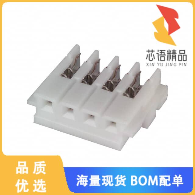 全新04HR-6S-P-N原装(CONN RCPT 4POS IDC 26AWG TIN)正品