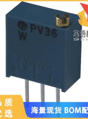 全新PV36W502C01B00原装(TRIMMER 5K OHM 0.5W PC PI