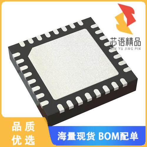 全新ATSAMD21E15L-MF原装(IC MCU 32BIT 32KB FLASH