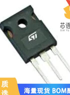 全新SCTWA90N65G2V原装(SILICON CARBIDE POWER MOSF