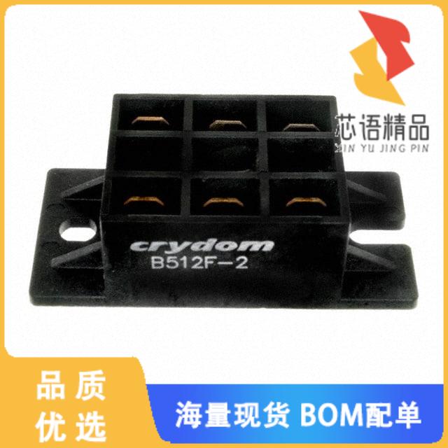 全新B512F-2原装(MOD DIODE SCR 25A 240VAC ISO QC)正品
