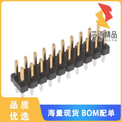 全新1-2842128-0原装(20P,2MM,BRK HDR,DRVT,2.8,0.7