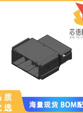 全新MX84B020PF1原装(CONN PIN HOUSING 20POS)正品