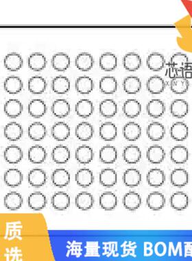 全新ADAU1860BCBZRL原装(56-BUMP WAFER LEVEL CHIP