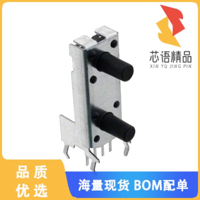 全新MJTP2205B原装(SWITCH TACTILE SPSTX2 0.05A 12