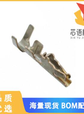 全新DF50-2830SCFA原装(CONN SOCKET 28-30AWG CRIMP