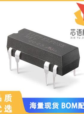 全新HE722A0500原装(RELAY REED DPST 500MA 5V)正品