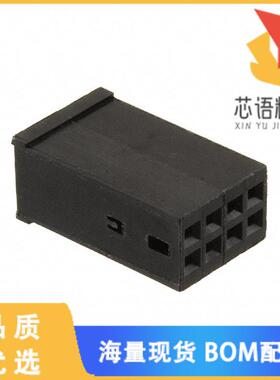 全新87133-9原装(CONN RCPT HSNG 8POS DL .100)正品