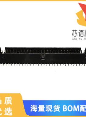 全新1658694-5原装(CONN HEADER VERT 64POS 2.54MM)正品