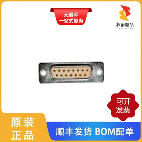 173-E25-113R461/173-E25-213R001/173-E25-213R141原装正品