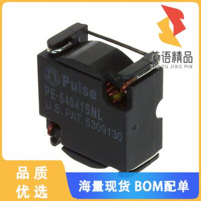 全新PE-54041SNL原装(FIXED IND 25UH 3A 40 MOHM SM