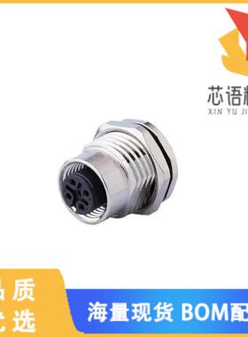 全新CDM1203-05A-FP-F16-67原装(5 PIN, PANEL MOUNT