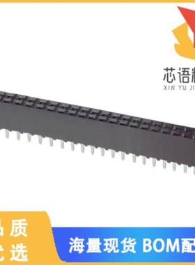 全新2-534206-2原装(CONN RCPT 44POS 0.1 GOLD PCB)正品