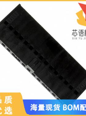 全新0901560155原装(CONN HOUSING 15POS .100 CRIM