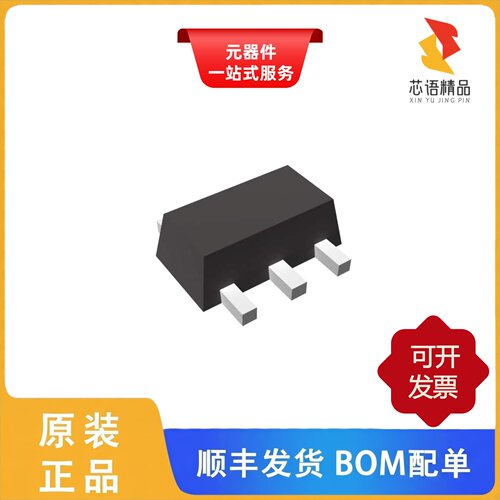 R1514H033B-T1-FE/R1513S331B-E2-KE/R1511S001C-E2-FE原装正品