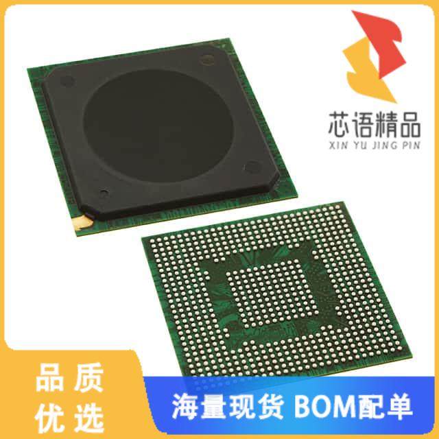 全新P1012NXE2HFB原装(IC MPU Q OR IQ 800MHZ 689TE