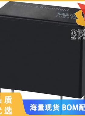 全新T77S1D10-12原装(RELAY GEN PURPOSE SPST 10A 1