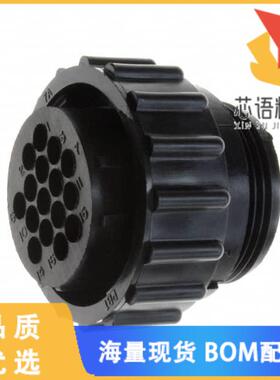 全新206037-3原装(CONN PLG HSG FMALE 16POS INLINE)正品