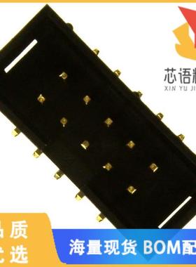 全新SBH11-NBPC-D05-SM-BK原装(CONN HEADER SMD 10P