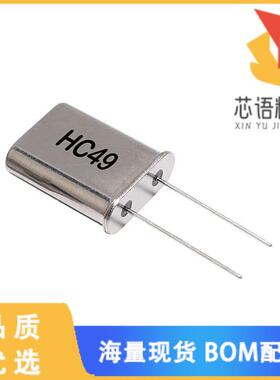 全新LFXTAL003177BULK原装(CRYSTAL 20.0000MHZ 30PF