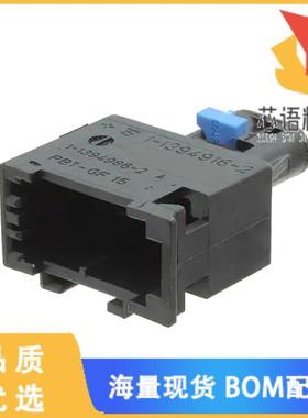 全新1-1394916-2原装(LWL KUPPLUNG 2P)正品