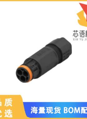 全新2379240-1原装(NECTOR T, INLINE PIN, CRIMP, K