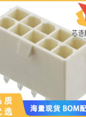 全新0874271042原装(CONN HEADER VERT 10POS 4.2MM)正品