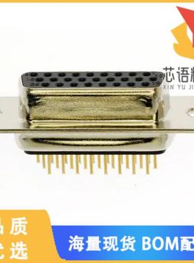 全新180-026-213R001原装(CONN D-SUB HD RCPT 26POS