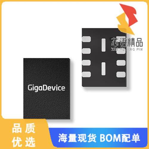全新GD25Q16ENIGR原装(16MBIT NOR FLASH /3.3V /USO