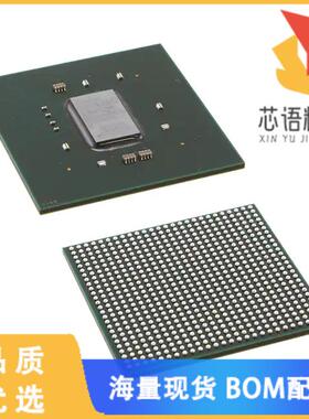 全新XC7Z035-2FBG676E原装(IC SOC CORTEX-A9 800MHZ
