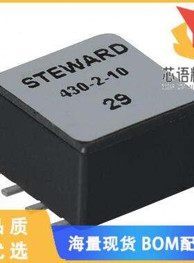 全新29F0430-2SR-10原装(FERRITE BEAD 200 OHM 8SMD