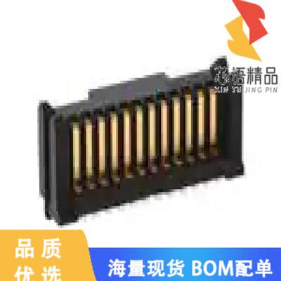 全新114712原装(MICROSTC HERM 12POS)正品