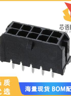 全新0430451029原装(CONN HEADER VERT 10POS 3MM)正品