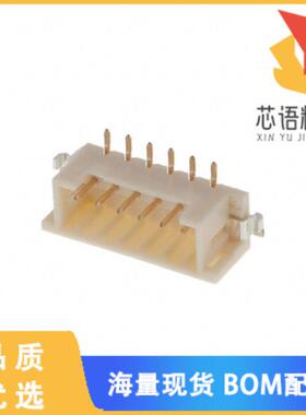全新DF3E-6P-2V(54)原装(CONN HEADER SMD 6POS 2MM)正品