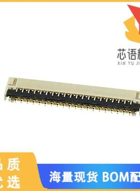 全新5016283991原装(CONN FPC BOTTOM 39POS 0.30MM