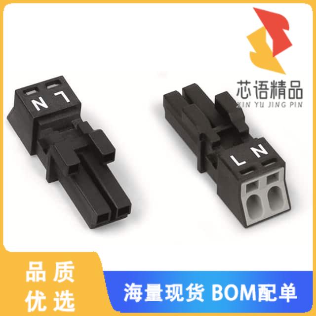 全新890-202原装(SOCKET 2-POLE; BLACK)正品