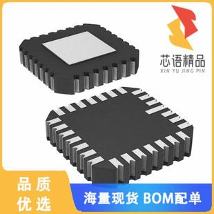 MULTIPLEXER 全新ADG506ATE 16CH 883B原裝 28CLC
