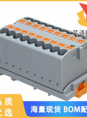 全新3273044原装(DISTRIBUTION B GRAY)正品