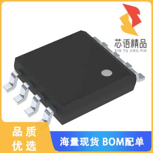 全新AT25DF641A-SH-B原装(IC FLASH 64MBIT SPI 100M
