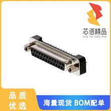 全新L77TSBH25SOL2RM8原装(CONN D-SUB RCPT 25POS V