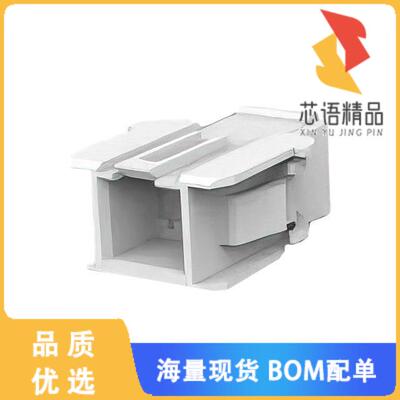 全新8-927742-2原装(CONN MALE TAB HSG 0.25 2POS N